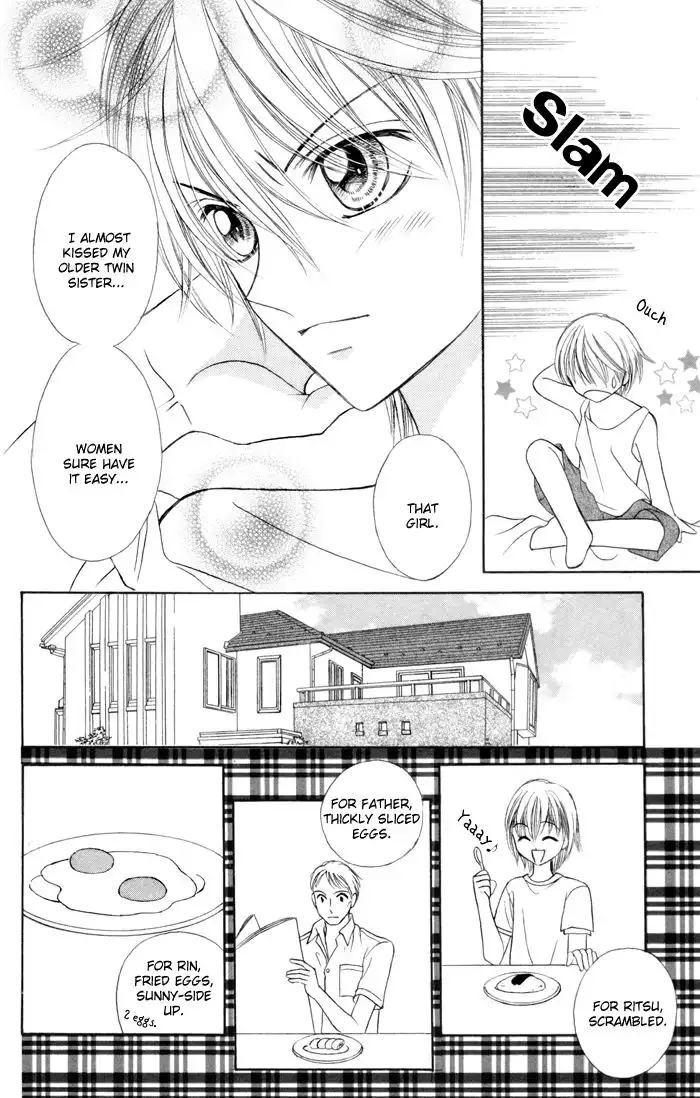 Usotsuki na Gemini Chapter 1 9